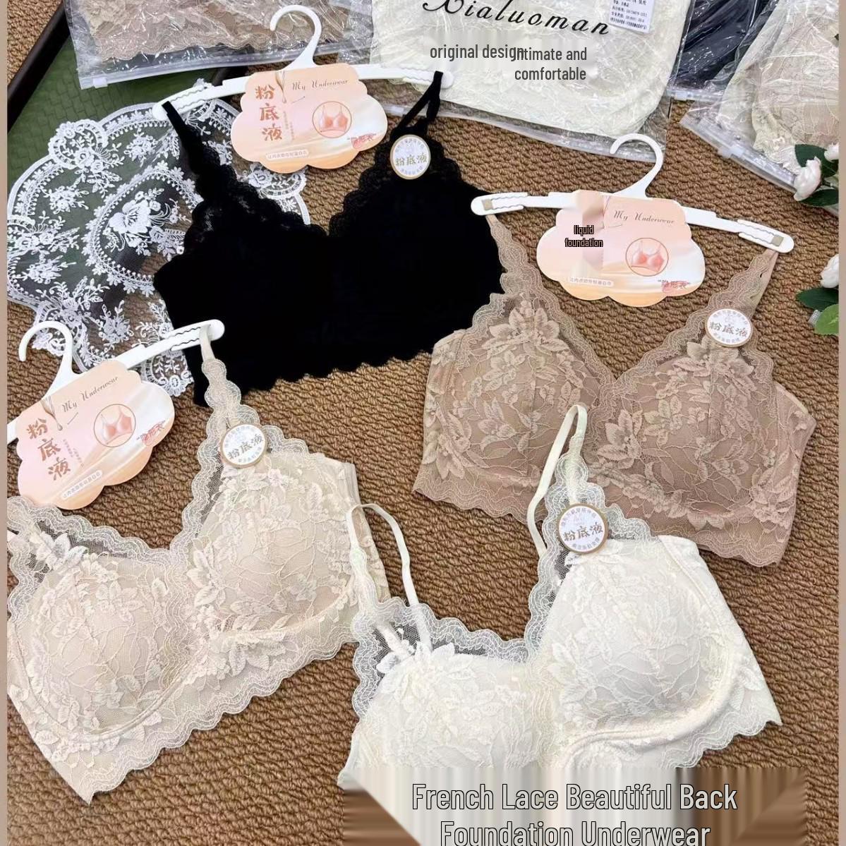 8858 French Lace Push-Up Bra for Women - Elegant, Sexy, and Thin One Size телесный/розовый
