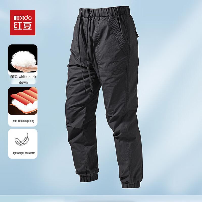 Женские зимние outdoor брюки Hodo 2025 с утиным пухом 2XL