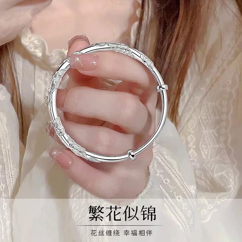 Flowering Solid Push-pull Bracelet Female Butterfly Niche Temperament Light Luxury Advanced Sense Adjustable Bracelet Versatile