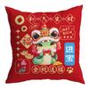 New Snake Year Decorative Pillowcase Cartoon Funny Snake Pattern Festival Decoration Cushions Cover