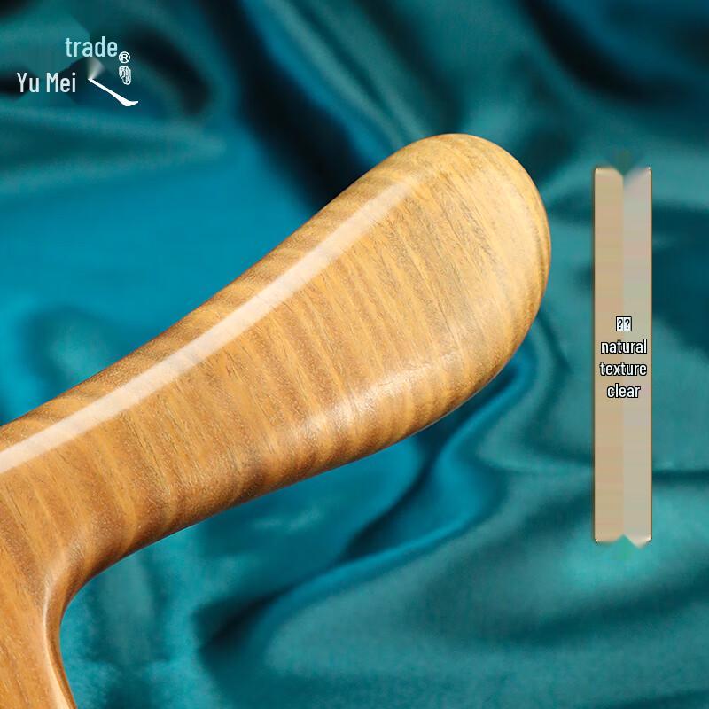 Yumeiren Green Sandalwood Massage Comb