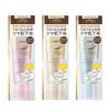 EXCEL - Glow Luminizer UV SPF 28 PA+++