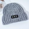 New Hat for Women's Warm Knitted Hat Korean Style Versatile Big Head Circumference Face Small Wool Hat Windproof Head Hat