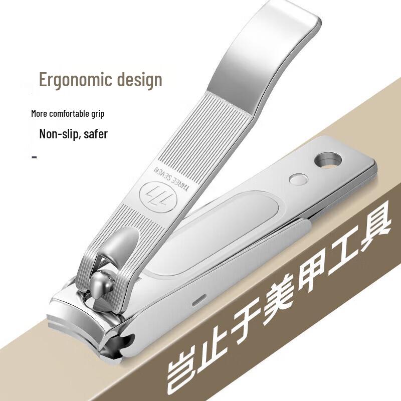 THREE SEVEN 10-Piece Nail Clipper & Grooming Kit