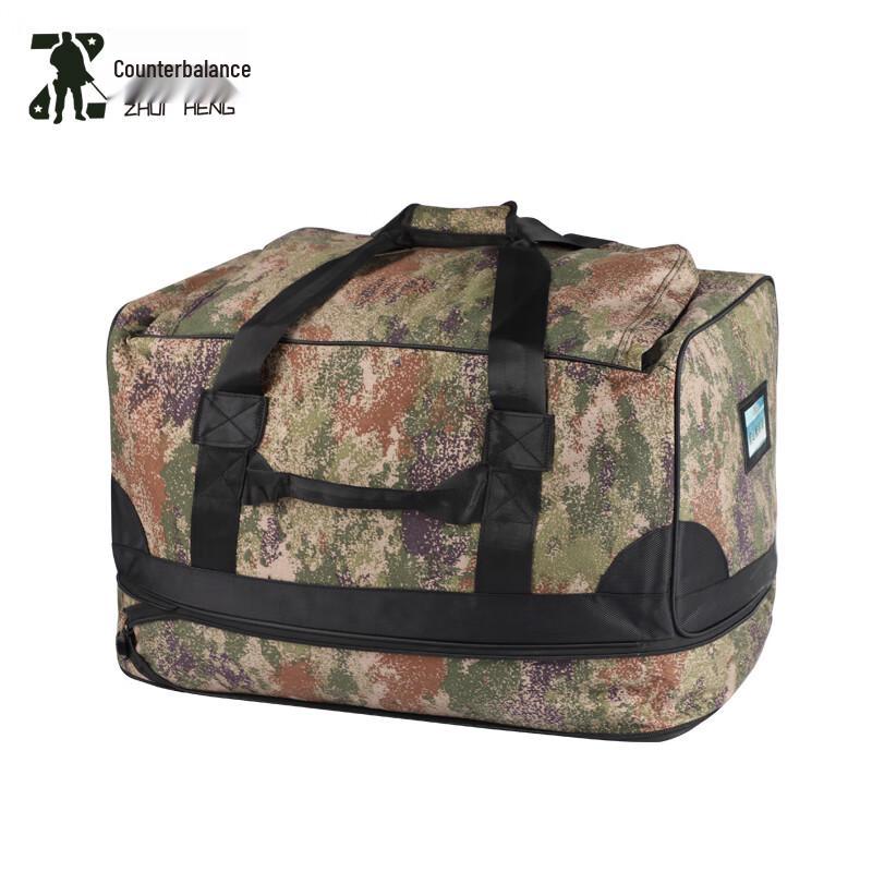 

Zhuiheng Tactical Large Capacity Carry Bag