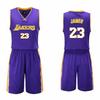 Los Angeles Lakers Lebron James Basketball Jersey Set With Polyester Fabric For Men And Sports Enthusiasts