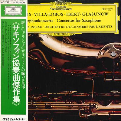 LP Record EUGENE ROUSSEAU PAUL KUENTZ ORCHE  Dubois  Villalobos  Ibert  Glaz MG2471 DEUTSCHE GRAMMO Japan Obi Classical Used
