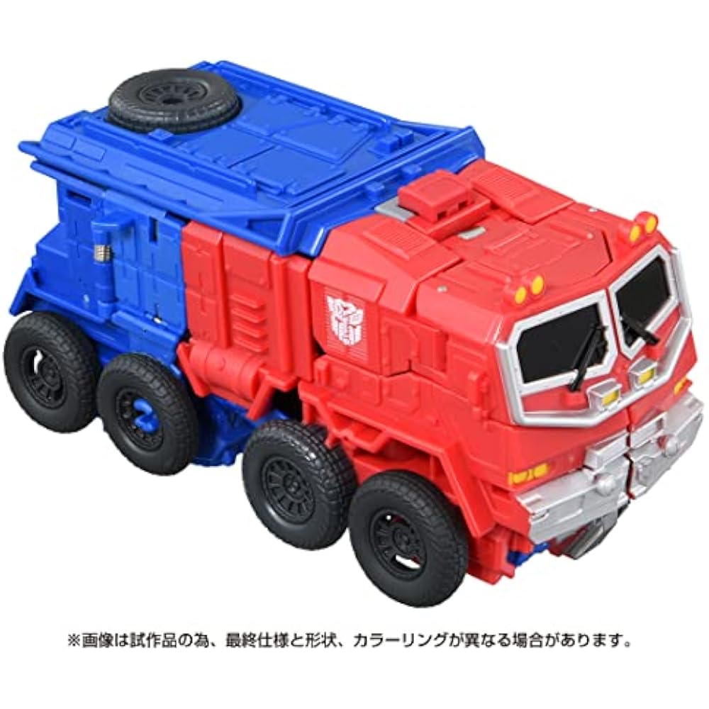 Takara Tomy (TAKARA TOMY) Transformers Beast Awakening BPC-02 Papa Quick Change Optimus Prime