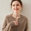 Autumn Women's Cashmere Cardigan: Long Sleeve, Thick & Loose, Gentle Style, Short Fashionable Single-Breasted Coat.