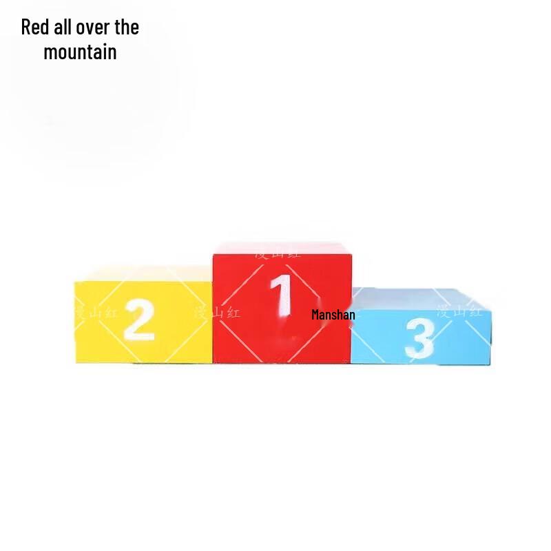 Wooden Sports Competition Podium