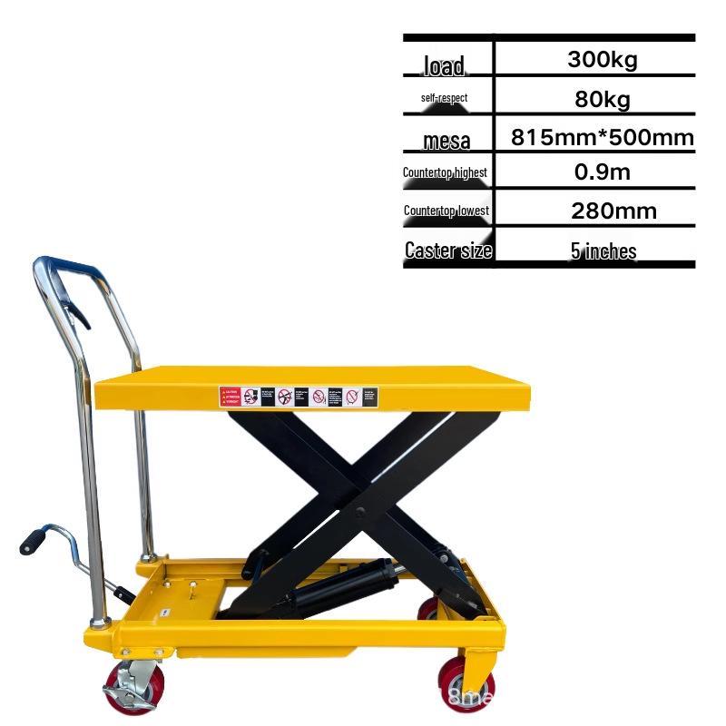 Compact Manual Hydraulic Scissor Lift Cart with Foot Pedal