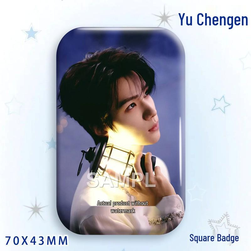Yu Cheng en Baji Star Idol Laser Rectangular Badge Brooch Pendant 70x43MM Badge - Glossy