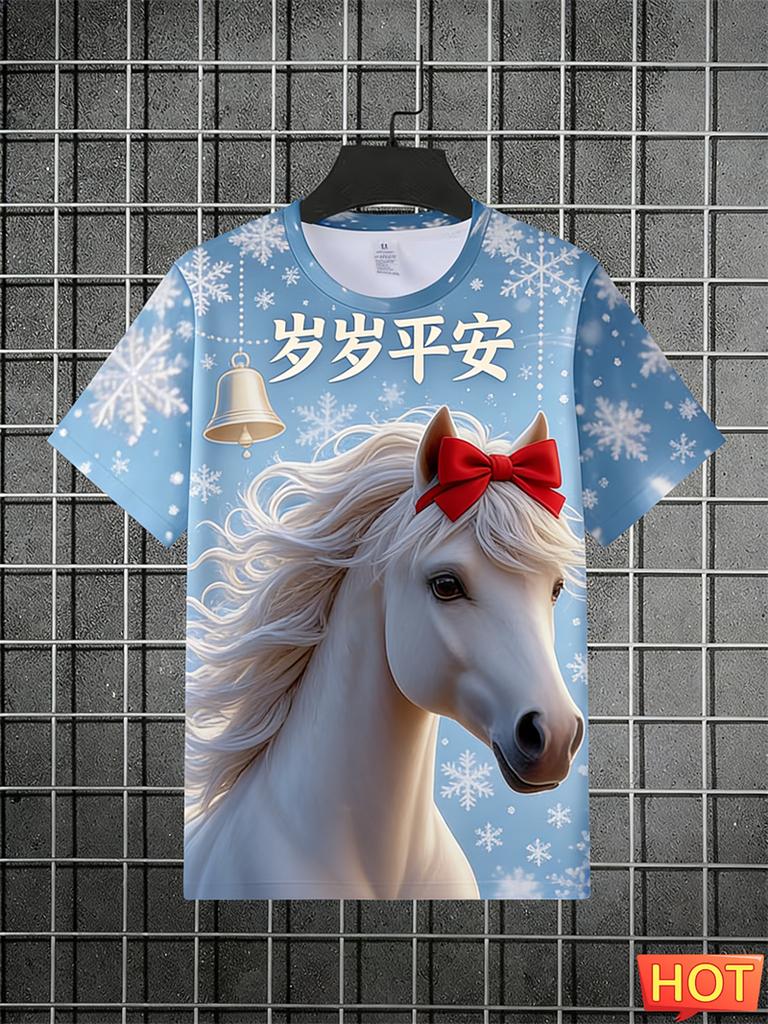 Happy New Year 2026 Tshirt for Men Women Year of The Horse T Shirt 3d Print Short Sleeve Round Neck Tees Tops Chinese Style