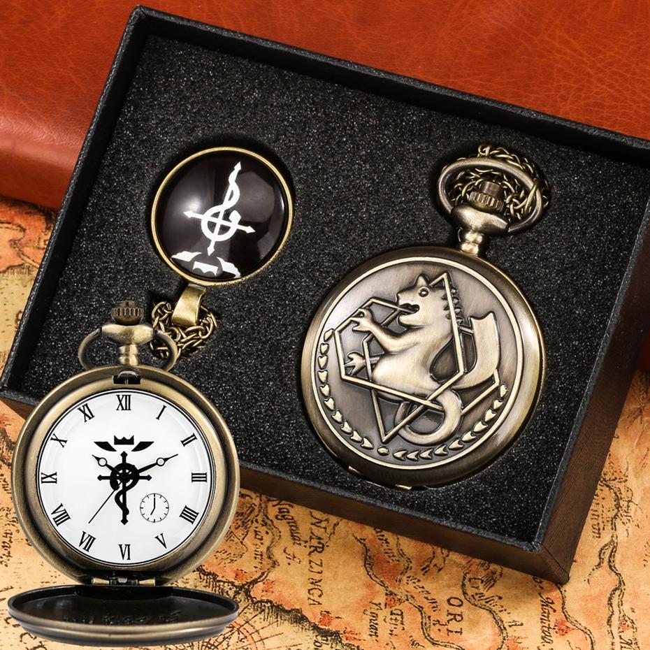 

High Graded Edward Elric Anime Pocket Watch Gifts Set Tone Fullmetal Alchemist Pendant Necklace Chain Cosplay Best Gift for Fans