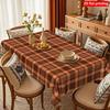 1pc Autumn Plaid Tablecloth, British Vintage Style Dining Room Living Room Coffee Tablecloth, Tabletop Decoration, Single-Sided