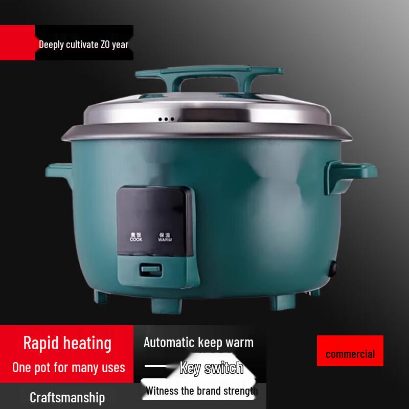 Commercial Large Capacity Rice Cooker