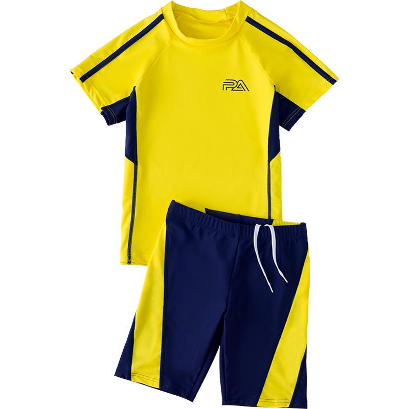 2024 Boys' Quick-Drying Split Swimsuit for Big Kids - Hot Spring Professional Swim Trunks