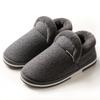 Elderly non-slip cotton slippers autumn and winter household men's bags and indoor thermal shoes thick-soled velvet cotton shoes women's home