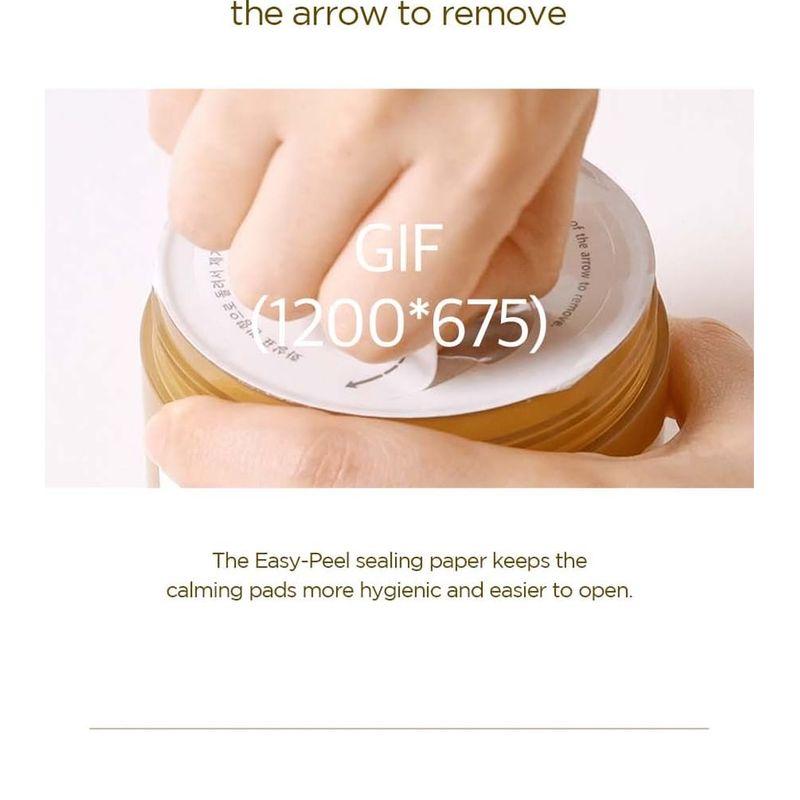 SKIN 1004 - Madagascar Centella Quick Calming Pad