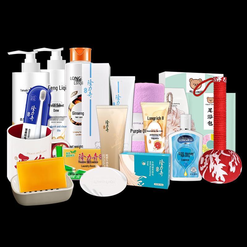 Longliqi 16-Piece Personal Care Gift Set