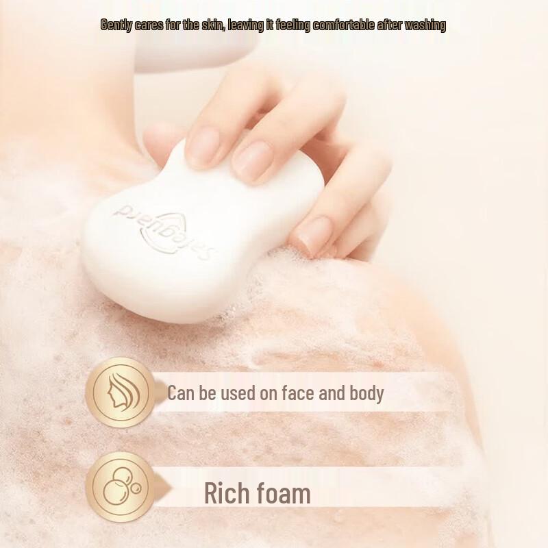 Safeguard Gentle Camellia Purifying Soap 100g x 3 Pack