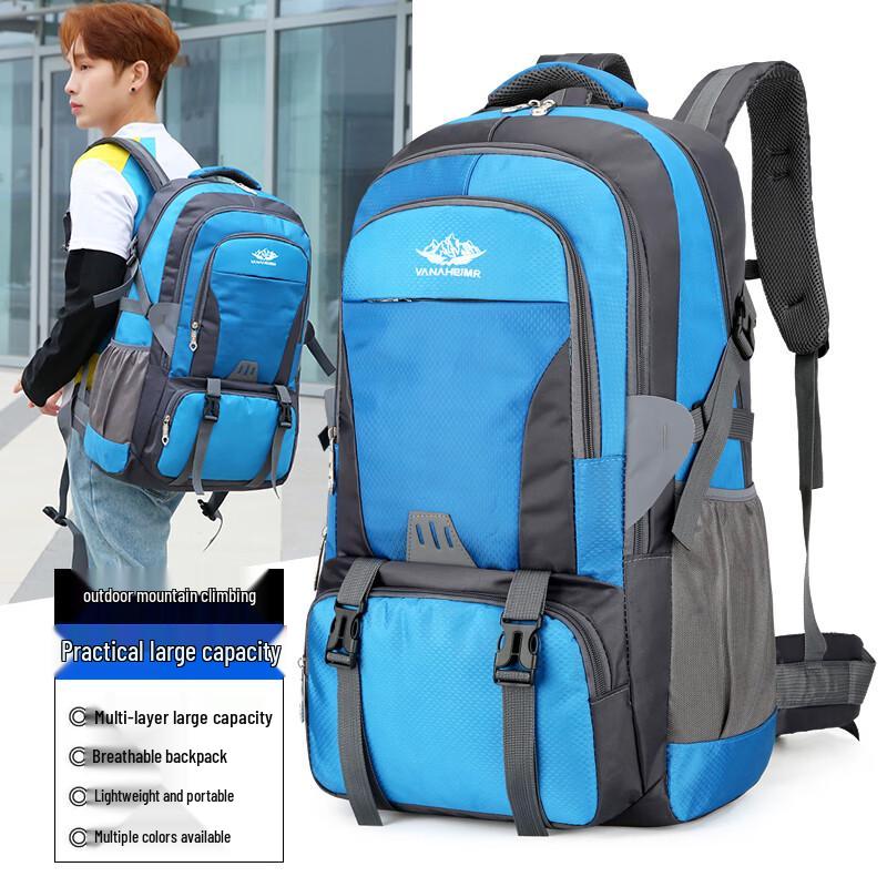 Vanaheimr Outdoor Travel Hiking Backpack