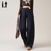 Izzue It Women's Slouchy Wide-Leg Curved Jeans