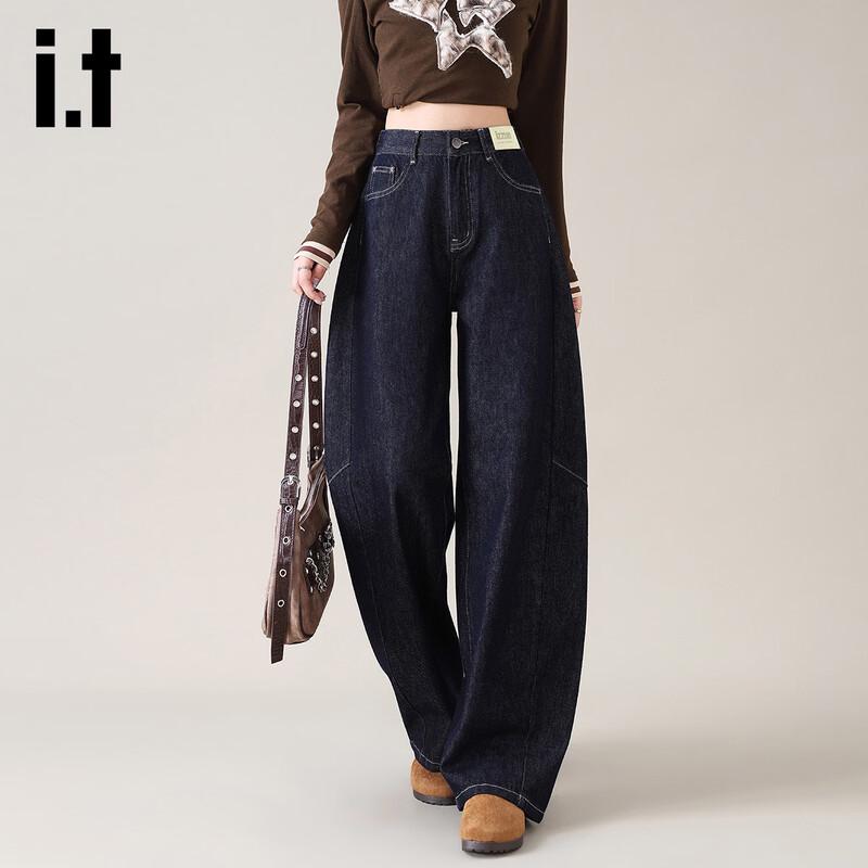 Izzue It Women's Slouchy Wide-Leg Curved Jeans