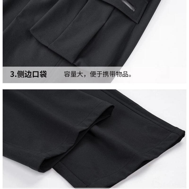 Spring Autumn Drawtring Waist Wide Leg Solid Pants Men Loose Casual Vintage Cargo Trousers