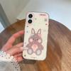 Colorful Stars Rabbit Polka Dot Phone Case for iPhone 17, 16 Pro Max, 15, 14