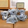 Koala Plush Toy Koala Doll Children's Comfort and Sleeping Doll Small Trumpet Grab Machine Doll Gift