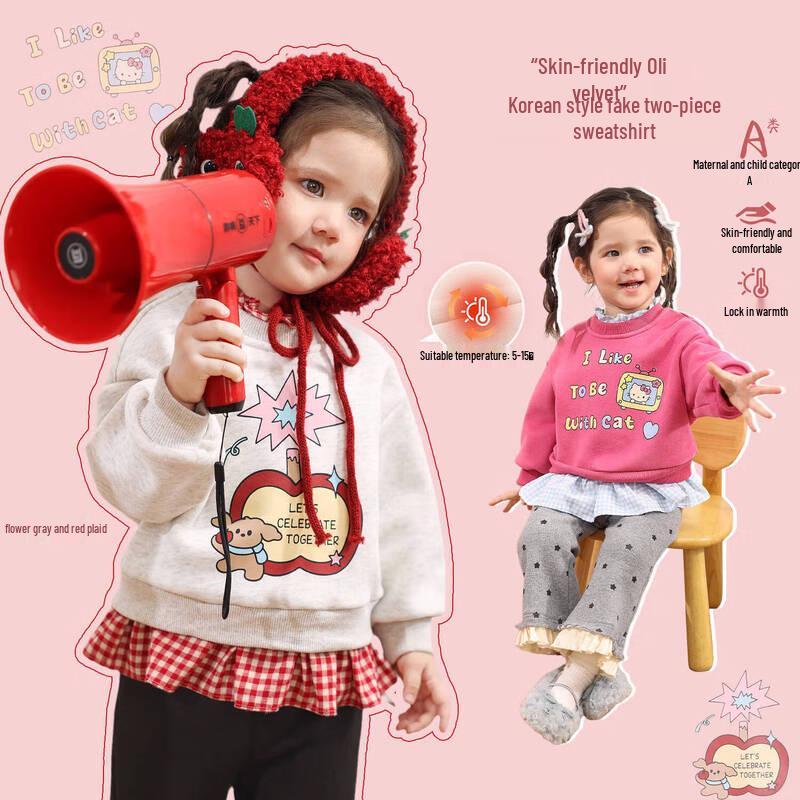 Girls  Faux Two-Piece Cartoon Sweatshirt 110