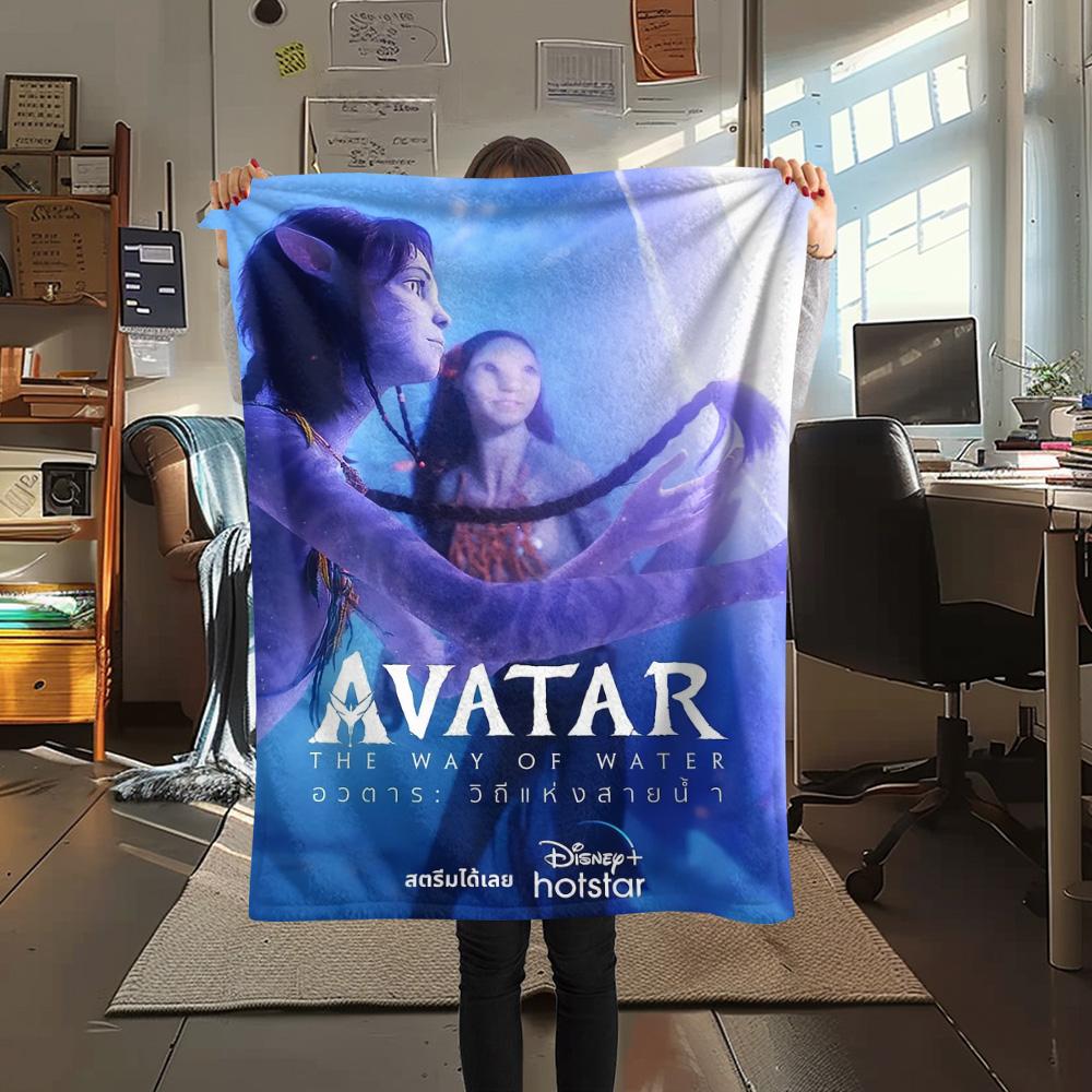 1 Stück Avatar-Print Flanelldecke, Hohe Qualität, Bequem für alle Jahreszeiten, Heimdekoration, Wärme und Komfort, Perfekt für Weihnachtsgeschenke