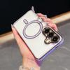 For Samsung Galaxy S25/S24 Magnetic Case Electroplated 2.0mm Acrylic TPU Phone Back Cover