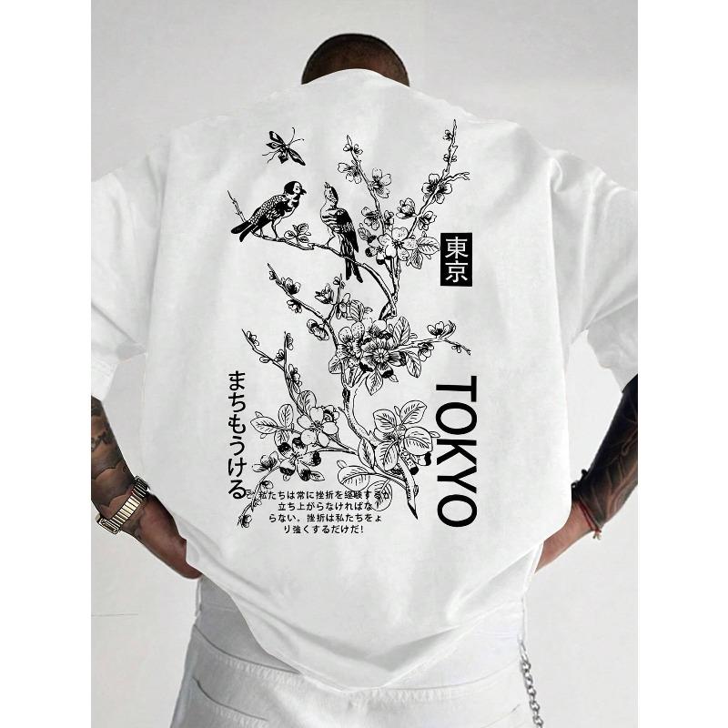 Men'S Casual Summer T-Shirt with Japanese-Inspired Bird & Floral Print, Soft & Comfortable Fabric, Loose Fit, Relaxed Fit | Soft Fabric Shirt