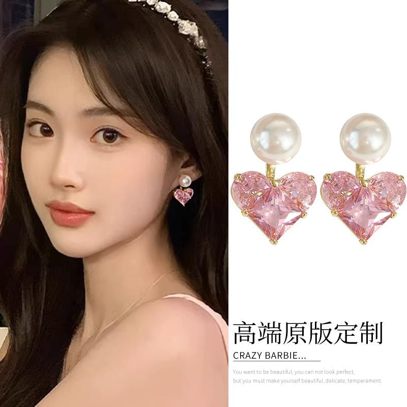 

Pink zirconium love earrings, new popular stud earrings, light luxury niche design sense, high-end earrings, women s rear hanging type