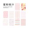 Yoofun 10Deisgn 50 Pcs/Lot Source Material Paper For  Scrapbooking Deco Memo Innovative Memo pads