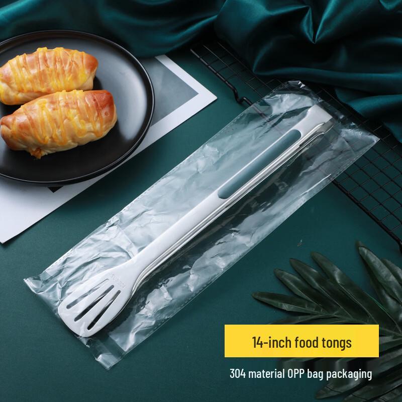 Ru Han 304 Stainless Steel Multi-Purpose Food Tongs