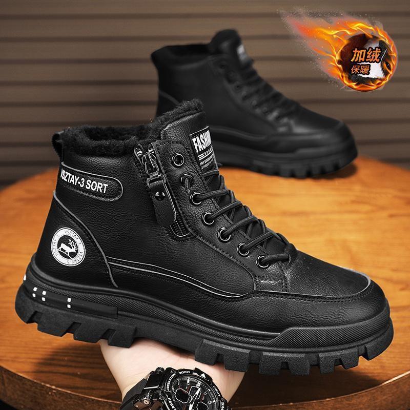 

Winter velvet warm cotton shoes men s youth outdoor non-slip snow cotton boots Guochao student white 46 чорний