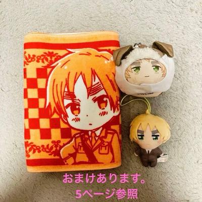 Hetalia England Plush Toy