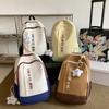 School Bag Female Middle School Student Contrasting Color Japanese Backpack Large Capacity High School Student University Student Simple Student