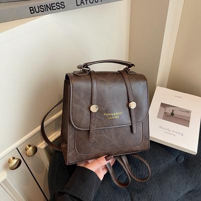 Summer Popular Versatile Backpack Women's New Fashion College Style Schoolbag High-end Texture Mailman Backpack