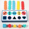 Montessori Baby Shape Sorting Box: Educational Toy for Color and Shape Recognition