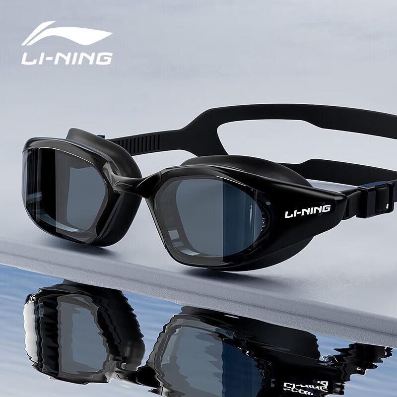 

LI-NING Anti-Fog HD Swimming Goggles Non-prescription