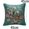 45x45cm Classical Flower Bird Pillowcase Soft Dacron Throw Cushion Cover  Children