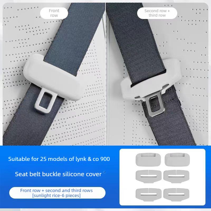 Suitable for Lynk&Co 900 Special Seat Belt Silicone Protective Cover Car Interior Decoration and Car Accessories