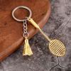 Silver/Golden Badminton Racket Keyring Metal Mini Badminton Racket Pendant  Shuttlecock