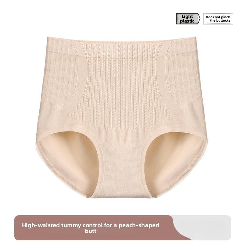 Female Spring and Autumn Pure Color High Waist Belly Without Trace Breathable Hip Pack Hip Briefs