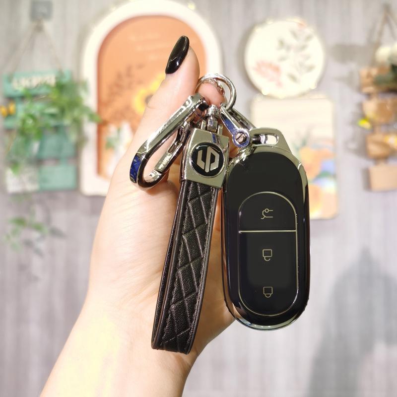 Leapmotor Key Cover: Fits 23 Models - C11, T03, C01, S01 - Enhanced Key Protection for Women
