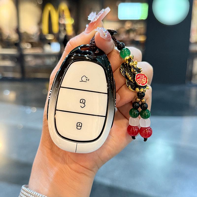 High-End Key Cover for 2025 Changan Qiyuan Q07 Blue Whale Electric Extended Range Edition